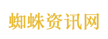 一拳超人